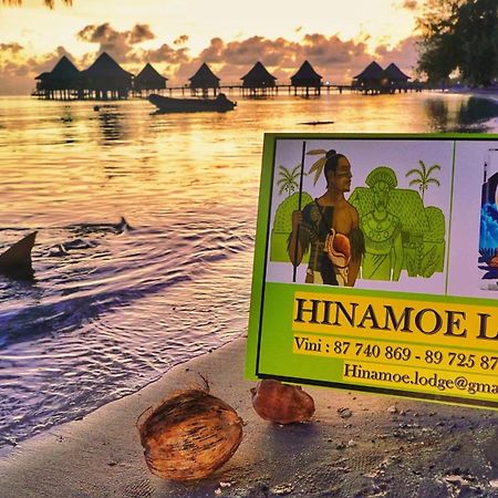 Hinamoe Lodge 아바토루 외부 사진